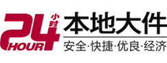 宽城大件起重吊车出租有限公司 